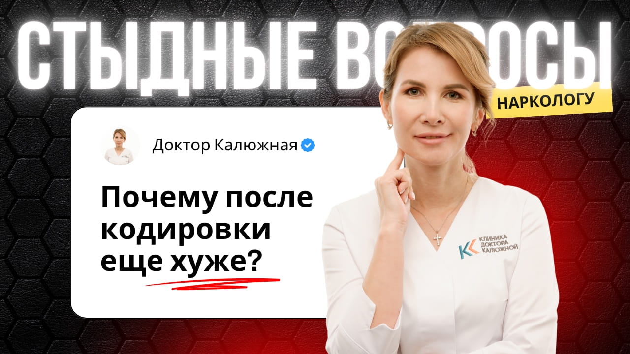 Обложка видео